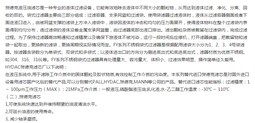 �R�¿�0660 R 020 ON/-KBҺ���Vо